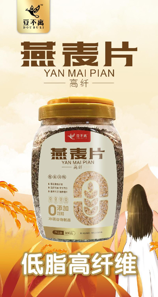 豆不离白燕麦片